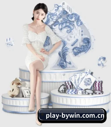 博鱼体育平台投注 APP